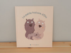 Couverture du livre personnalisé pour enfant de la marque Bam Badam